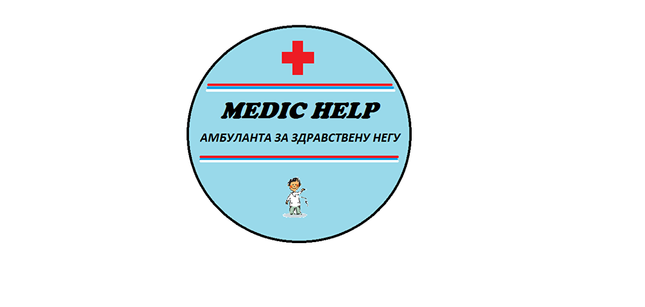 logo ambulante